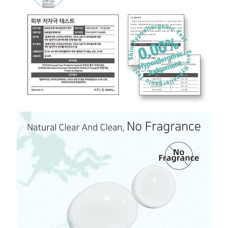 APLB Glutathion Niacinamid Haut 4 Arten Beutel-Set