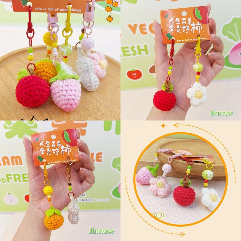 Small Apples Peaches Flowers Plush Keyring Material Daily Use Collectors Gift