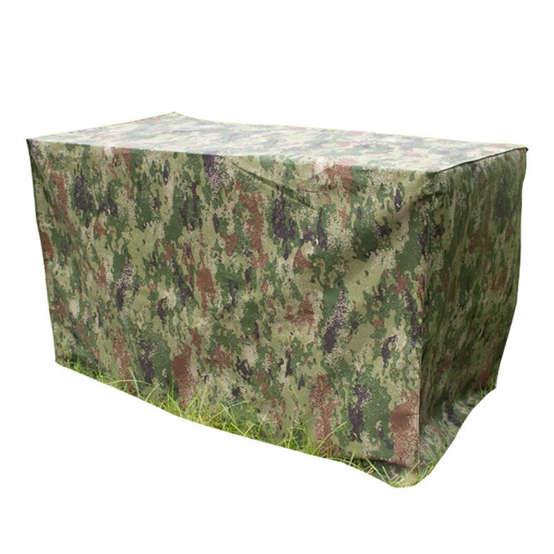 Jungle Fox Camouflage Conference Tablecloth