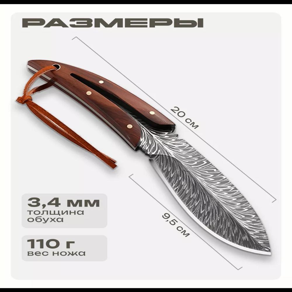 Professionelle Küchenmesser Edelstahl Ausbein- Metzgermesser mit Scheide Geschmiedetes Hackmesser für Küche BBQ