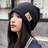 Women's autumn and winter hats, crimped warm knitted hats, ear protectors, cold-proof pullovers, and headcaps for men