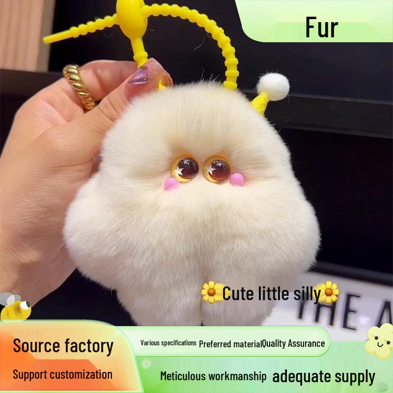 Adorable Dopey Ice Cream Keychain & Pom-Pom Bag Charm