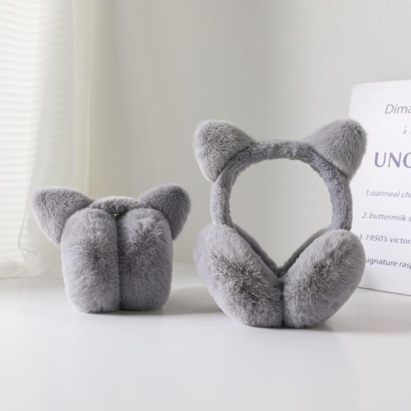 Cute Mengmeng Cat Ears, Ear Covers, Going Out Ears To Keep Warm and Cold-proof Earmuffs, Piled and Thickened Foldable Ear Covers