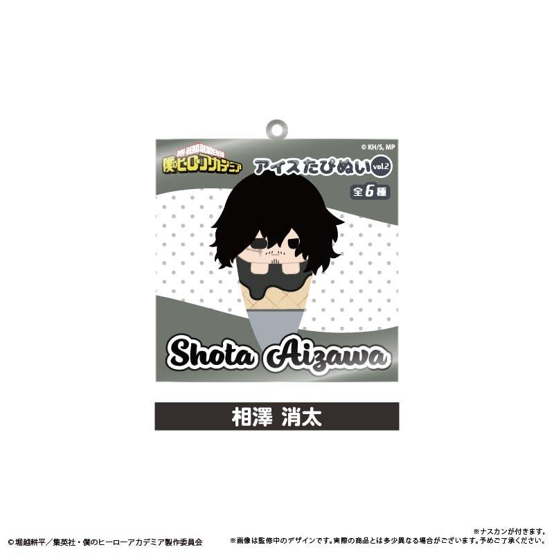 Tapioca My Hero Academia Ice Tapi-Nui Acrylic Keychain Vol.2 6-Piece Box Set Anime Character Collectible Keyrings