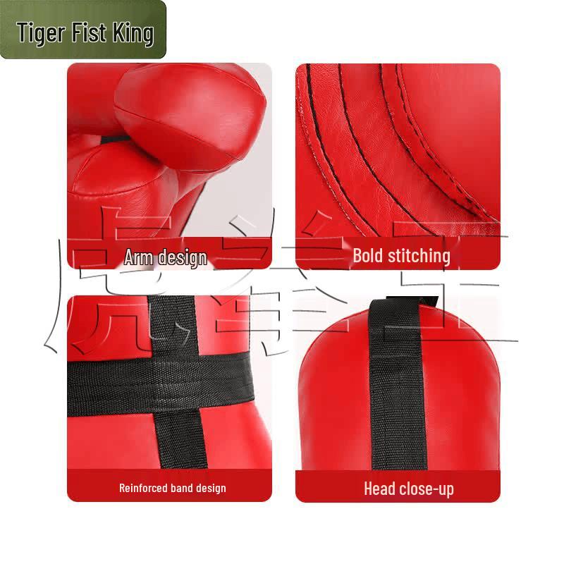 Tiger King Combat Training Dummy