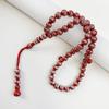 8mm Electroplated Arabic Prayer Bracelet with 45 Beads