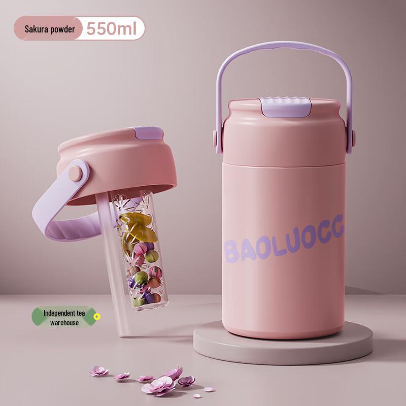 Portable Kids  Insulated Straw Water Bottle