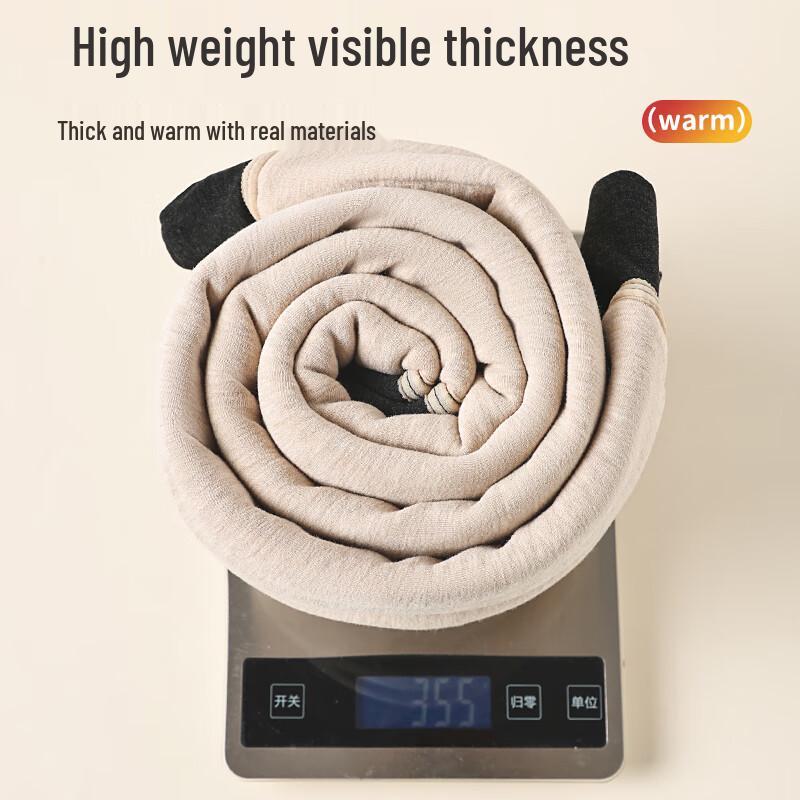 Yalu Thermo-Hose mit Fleece-Futter für Jungen
