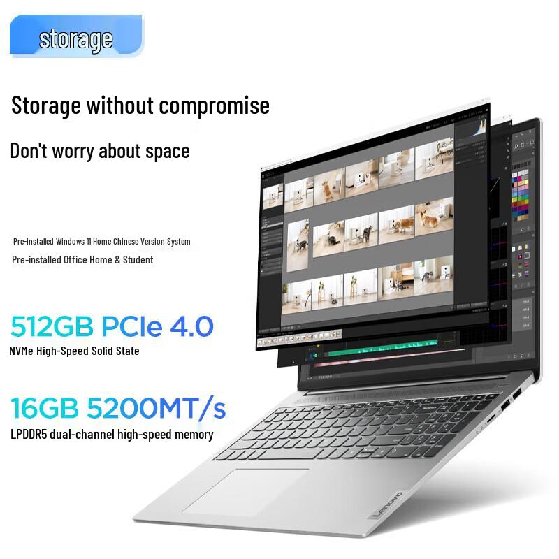 Ноутбук Lenovo Xiaoxin Pro 16 (Китайская версия)