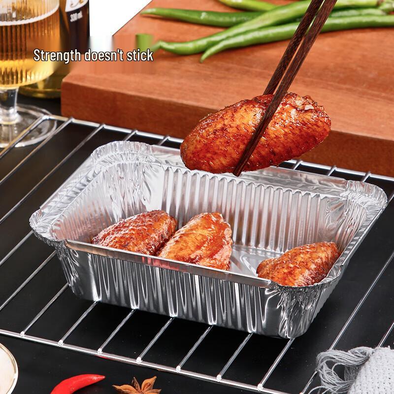 YOUAO Household Aluminum Foil Tray
