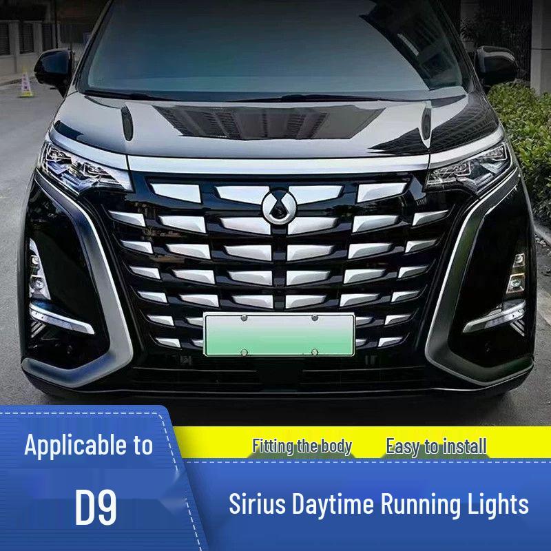 

LED Daytime Running & Turn Signal Light for BYD D9 Sirius (22-25) - Luminous Car Logo & Beard Light Modification. Denza D9 DRL [Standard Version]