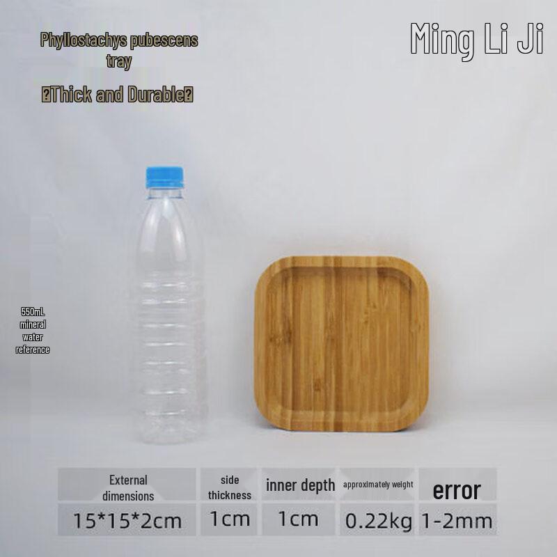 Jingbaodi Commercial Titanium Serving Tray