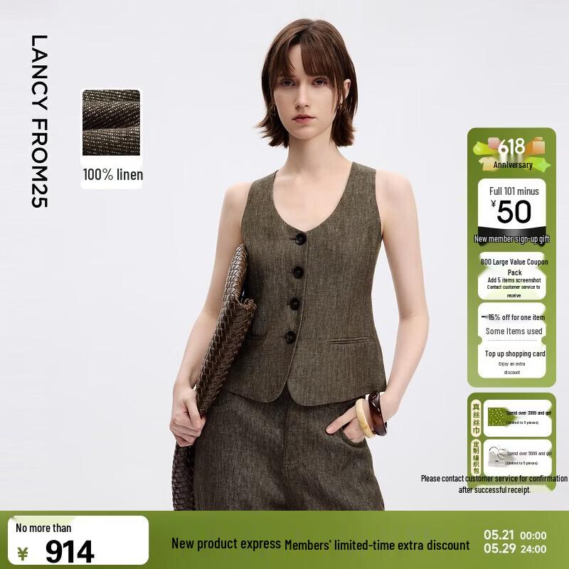Elegant Linen U-Neck Vest XL