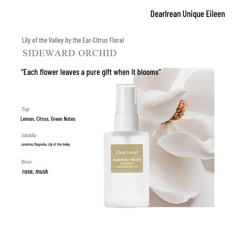 Dear Irean Lily of the Valley Scented Hair Essence Oil