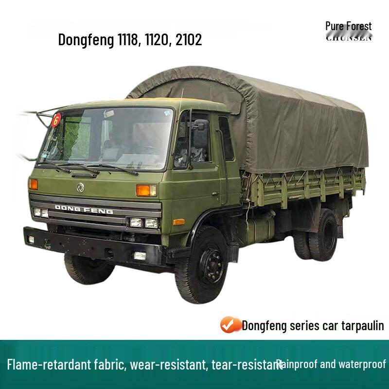 Chunsen Heavy-Duty Rainproof Vehicle Tarpaulin