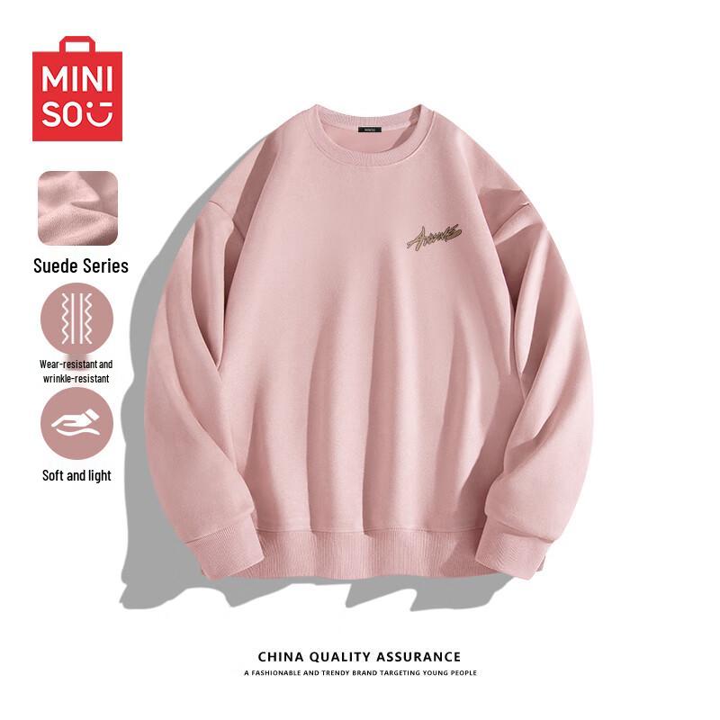 

MINISO Men s Suede Crewneck Pullover Sweatshirt 5XL