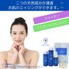 Lim Natural High-Concentration Beauty Serum (50ml) [Transparency (by removing old dead skin cells and dirt) & Moisturizing] Fucoidan Anti-aging