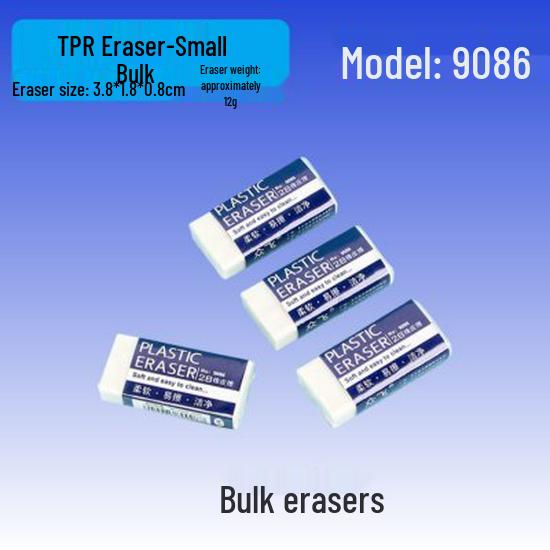 2B Exam Eraser Pencil: Clean Erasing for Students, Creative Stationery, Easy to Use.