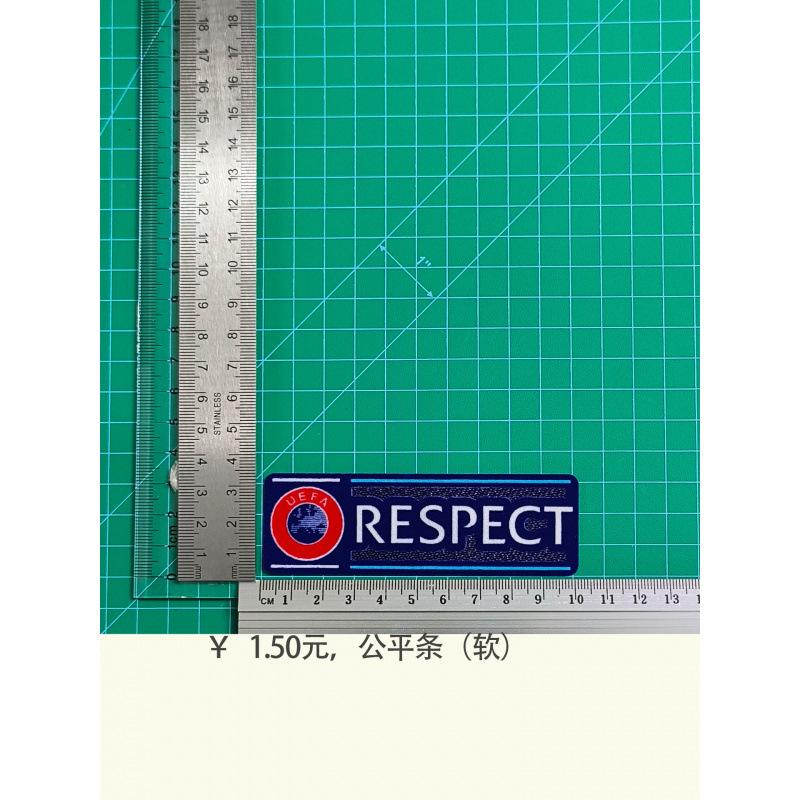 Fair strip (soft) jersey number letter armband heat transfer number heat transfer map jersey jersey supplies football