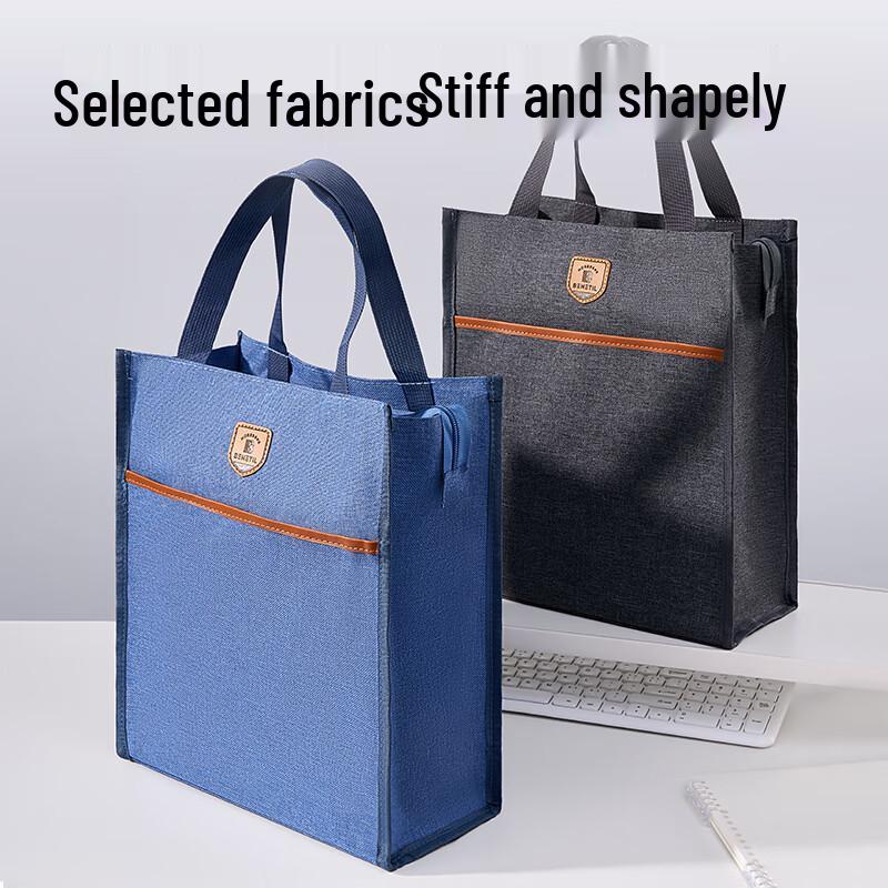 Deli Large Capacity Student Tutoring Handbag