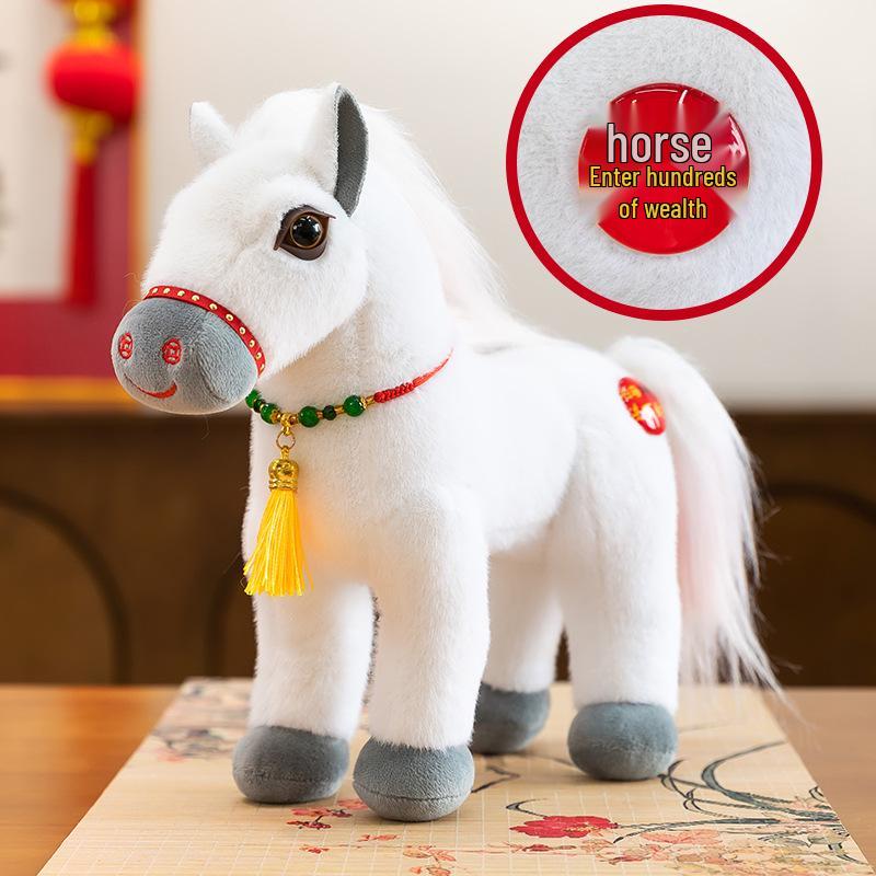 

Плюшевая игрушка Тяньхэ Пони - Талисман года Лошади в подарок 25 cm белый
