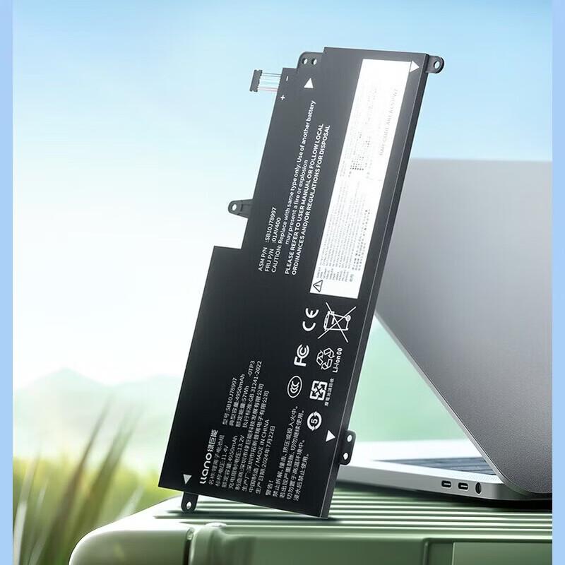 Llano Replacement Laptop Battery for Lenovo ThinkPad S2