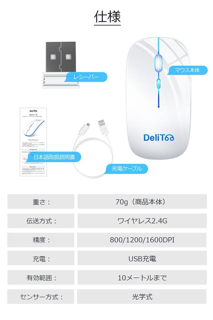 Quiet Mouse Wireless Mouse with 3 DPI Easy to Easy Compatible with and Macs Wireless, [Slim, High-Precision, High-Sensitivity] Settings, 7-Color