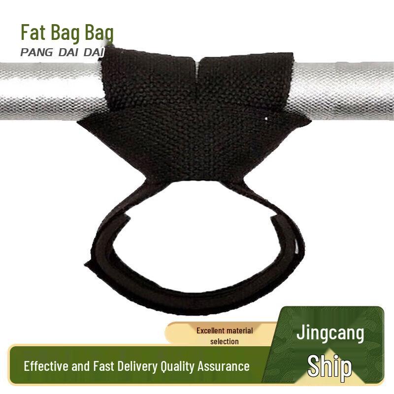 Pull-Up Bar Grip Aid