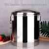 Dairen 304 Stainless Steel Commercial Insulated Food and Drink Container