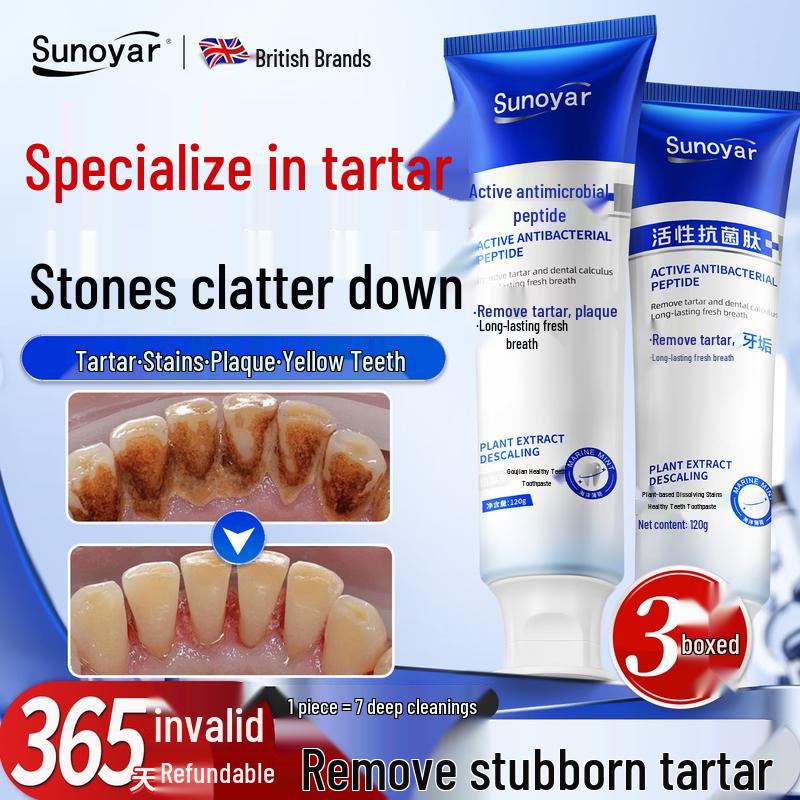 Sunoyar Zahnsteinentfernung & Aufhellungszahnpasta