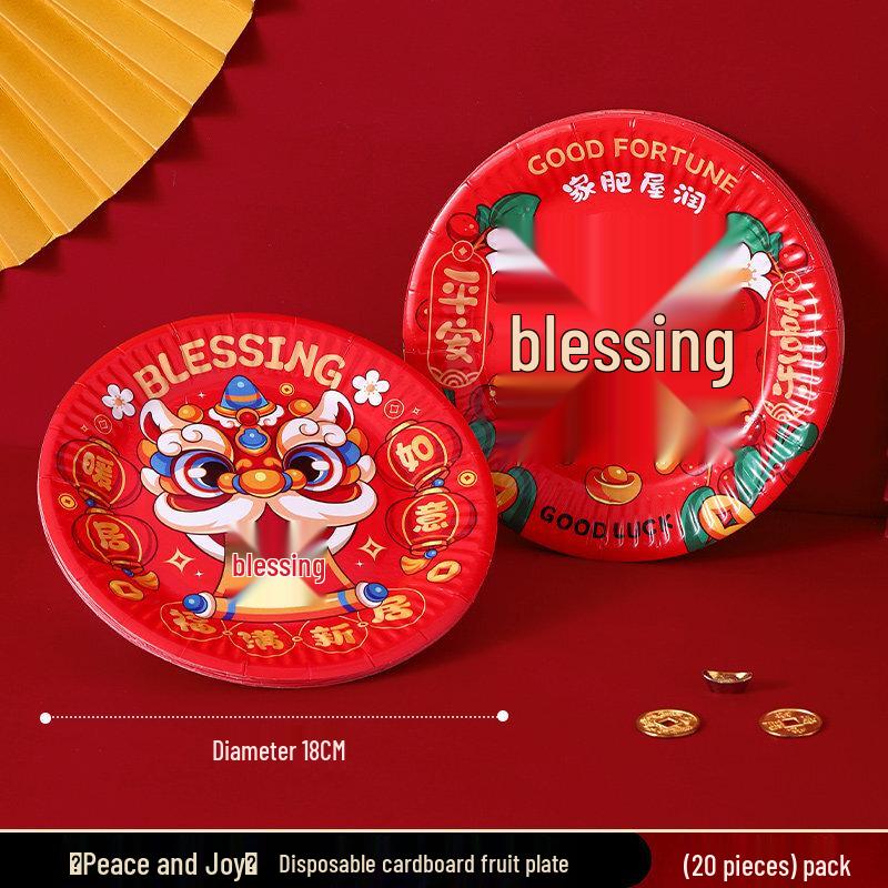 ZISIZ Disposable Thickened Paper Cups