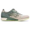 Asics Gel Lyte 3 OG Cream Olive Grey Men Sneakers 1201A832-101