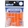 Plus Finger Cot M Size 10 Pieces Orange 35-957
