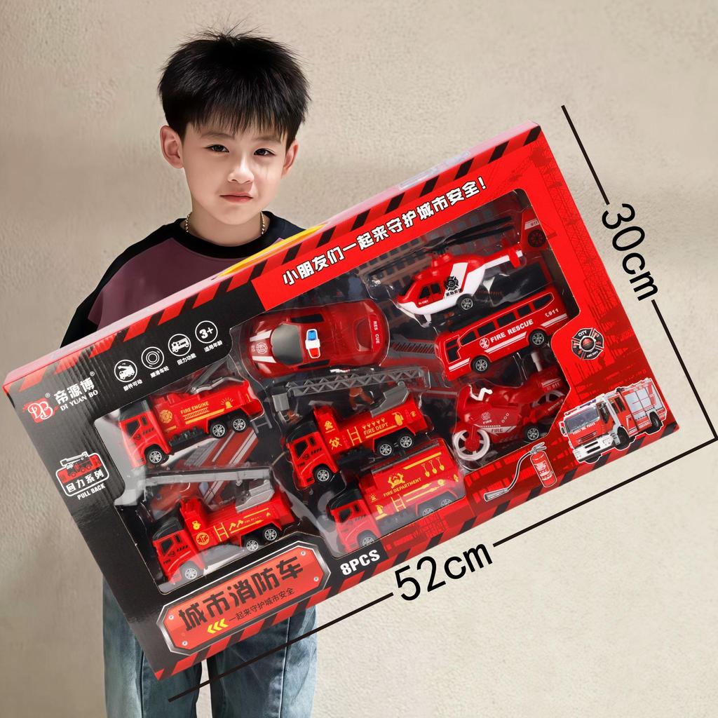 Free Shipping Pull-Back Construction & Firefighting Vehicle Toy Set for Boys - Ideal Gifts for Kindergarten Students