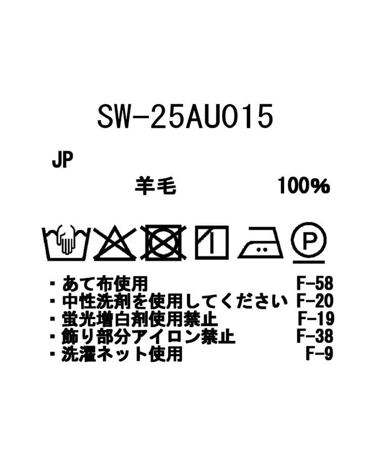 Snow Peak Merino Wool Long Sleeve Cut and and Size S T-Shirt SW-25AU015, Sewn, Men's Women's, Black,