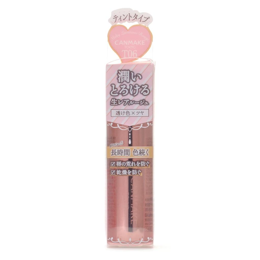Canmake Melty Luminous Rouge T06 Lipstick 06 Sakura Angel 3.8g (x 1)