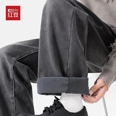 Hodo Men's Fleece-Lined Loose Straight-Leg Jeans