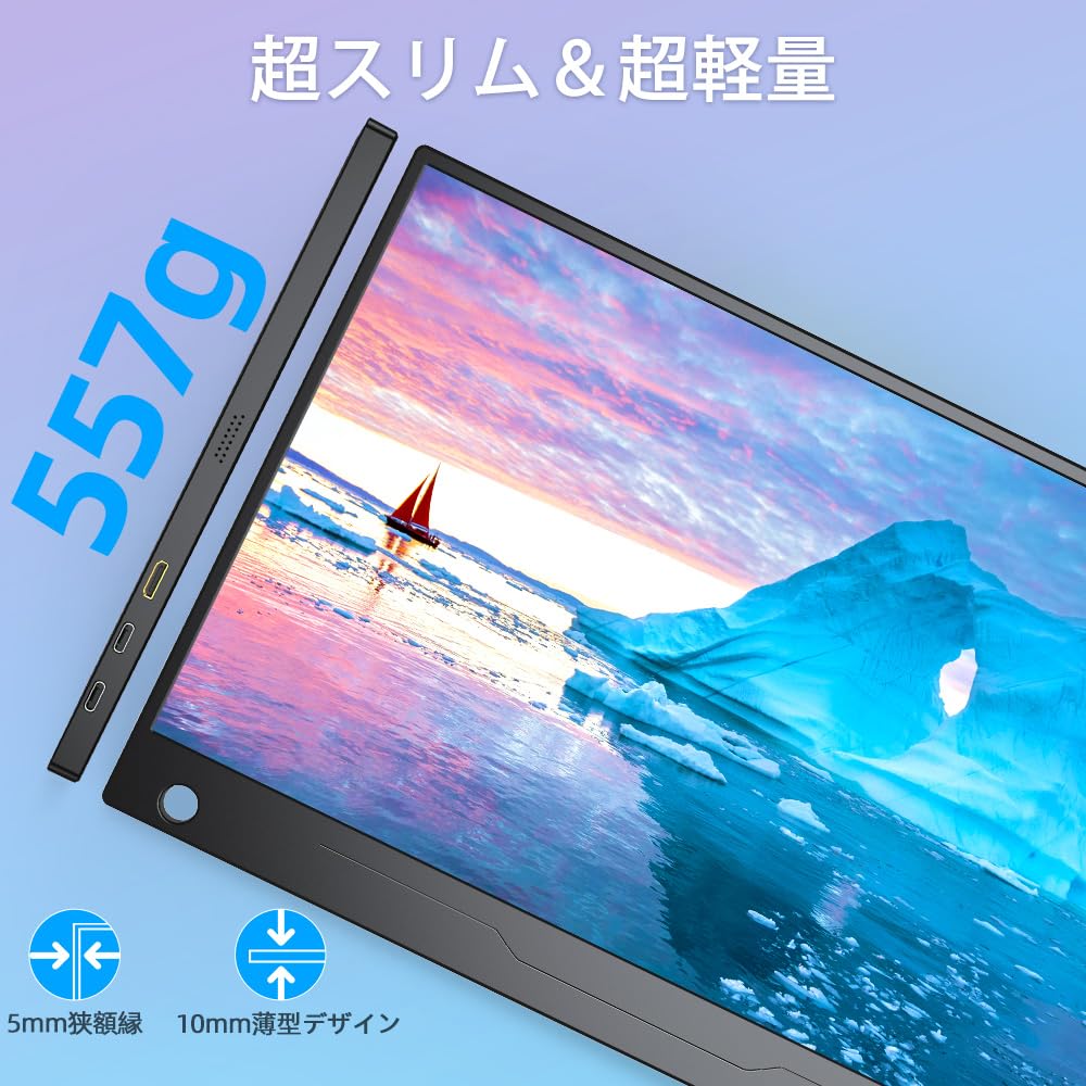 Mobile Monitor Touch Panel 14 Inch Mobile Display FHD 1920x1080 IPS LCD Panel Lightweight Thin VESA Compatible Protective Cover Compatible with