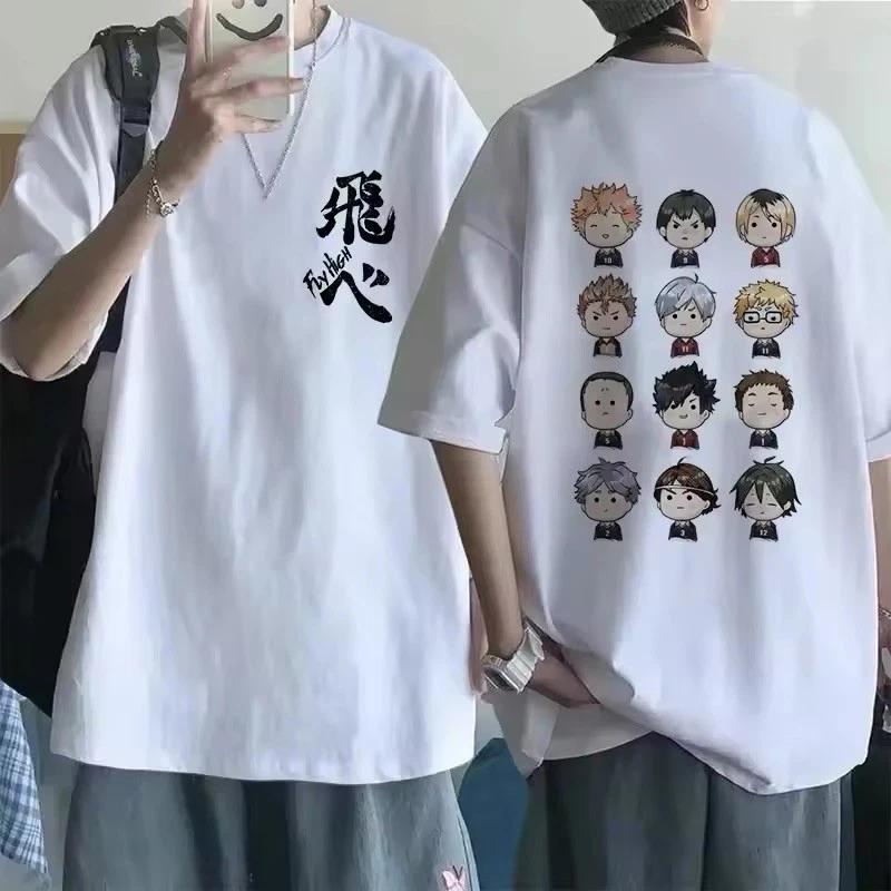 

Anime Haikyuu!! T Shirt Graphic Tee Oversized M