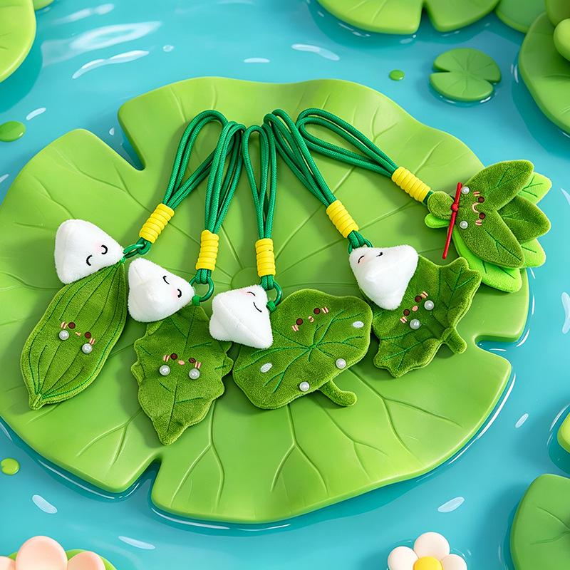 Cute Dragon Boat Festival Zongzi Keychain Plush Ornament