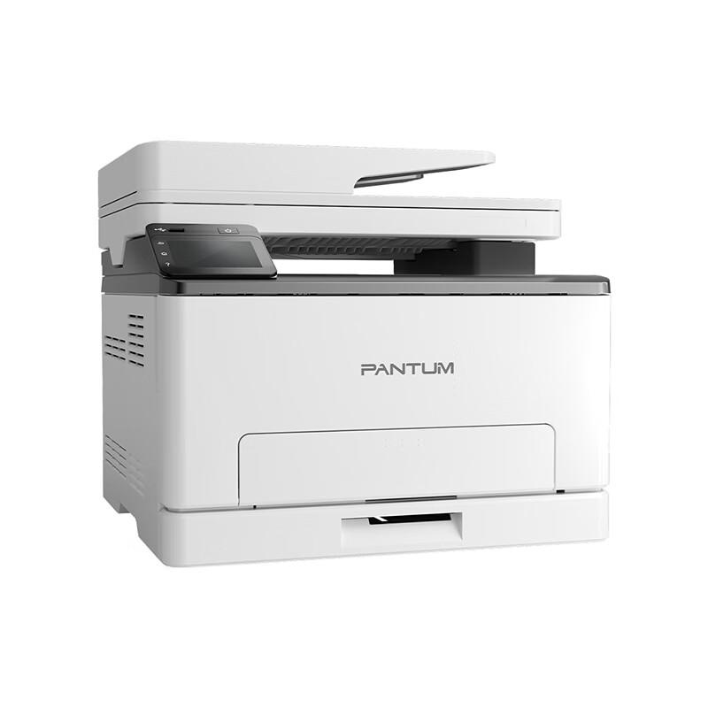 PANTUM CM1100ADW A4 Color Laser Multifunction Printer CN plug (adapter included)