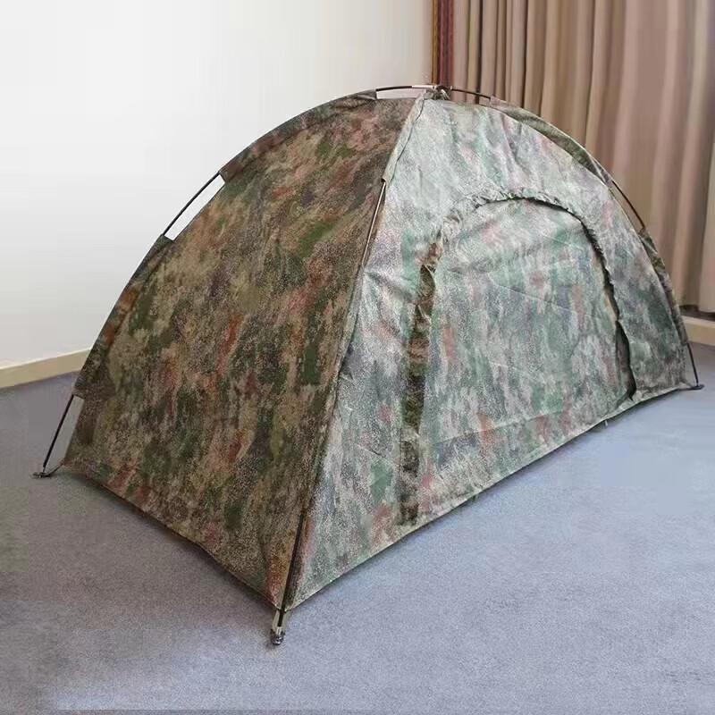 Lilang Single Person Camping Tent