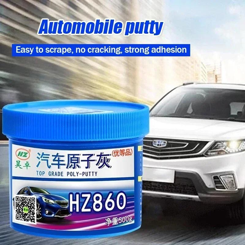 500g Auto Karosserie Reparatur Kitt Kratzer Füller Malerei Assistent Glatte Reparatur Werkzeug Schnell trocknend Lack Pflege Auto Zubehör