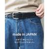 [KOGUMA BELT] Belt, Made in Japan, Genuine Leather, Basic Cowhide, Handmade, Nubuck Leather, Men's/Women's, Genuine Leather Belt, Casual,