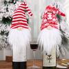 1pc, Knitted Christmas Gnome Wine Bottle Cover, Holiday Decor For Home, Christmas Supplies