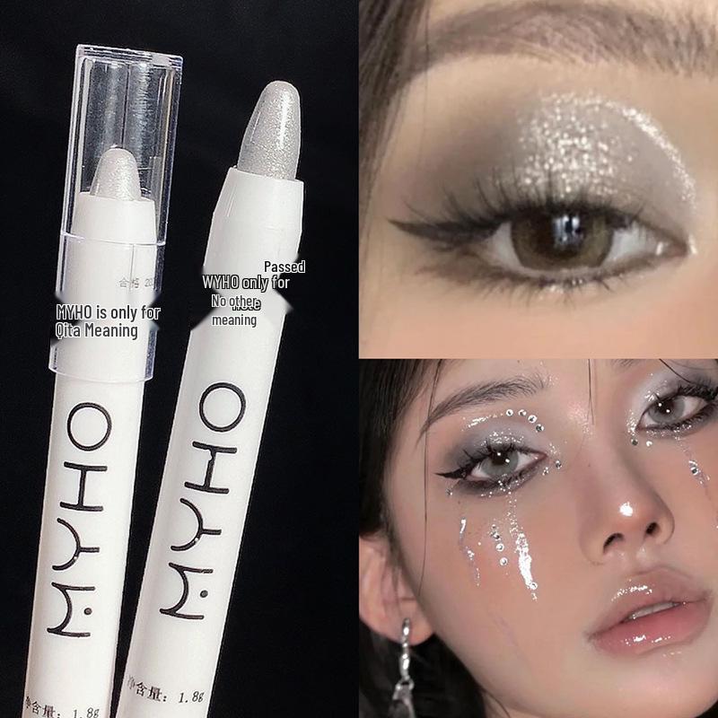 

Finishing Touch Highlighter Pen: Aegyo Sal Inner Corner Brightener & Glitter Eyeshadow Stick, Matte White Pearl.