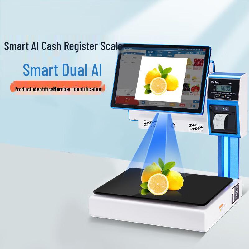 Zhouyue Hengsheng C8 Dual-Screen Touch POS Scale System (CN version)