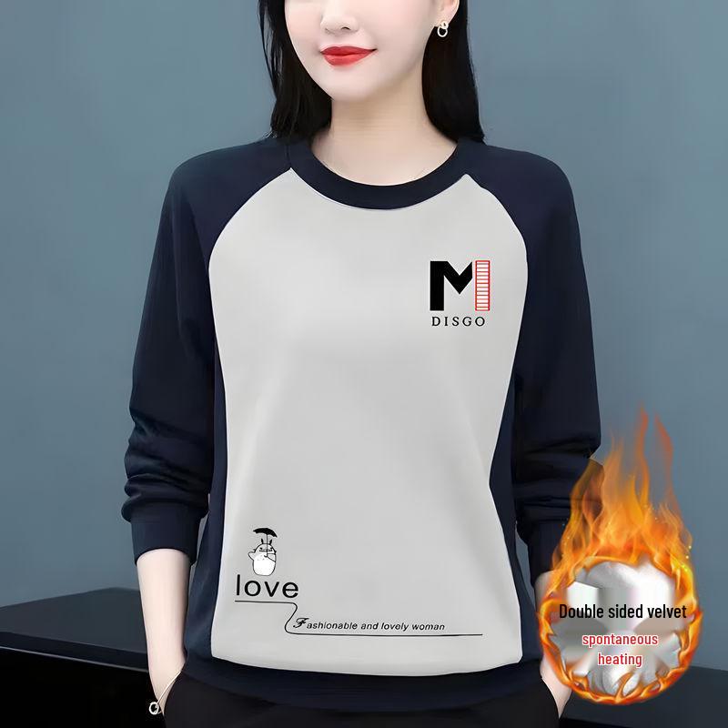 Autumn/Winter 2023 Contrast Color Long Sleeve Plus Size Women's Sweatshirt