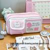 Pink & White Cartoon Kitten Pencil Case - Large Capacity for Girls, Trendy & Cute Stationery Bag for Students