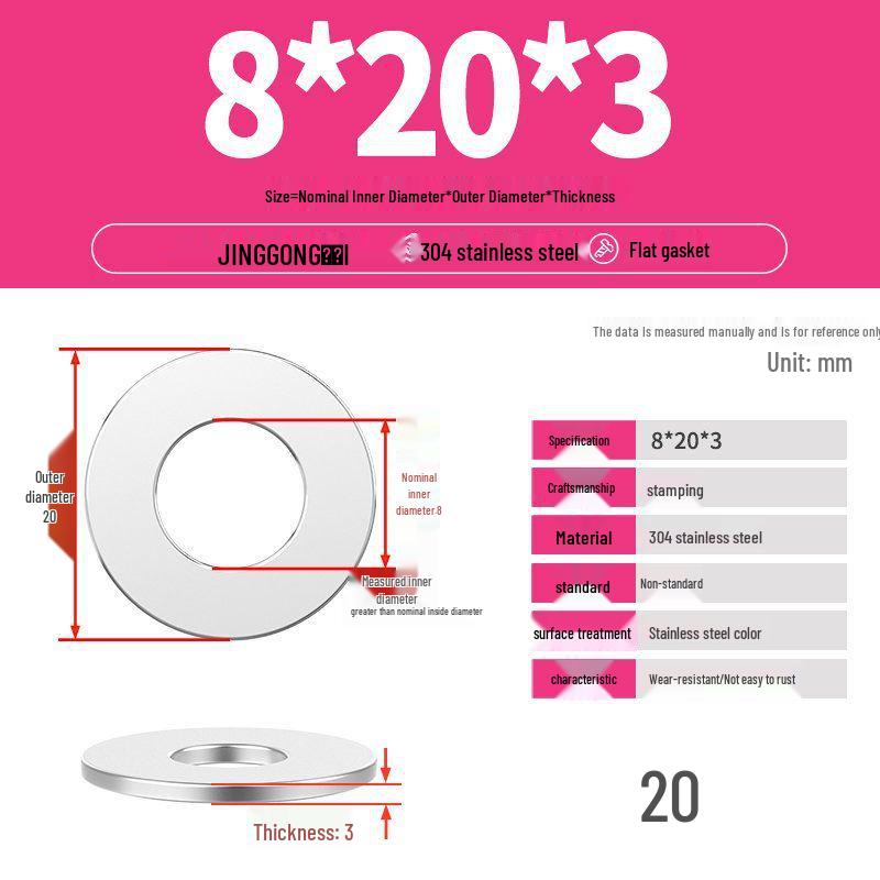 Zesílená plochá podložka/distanční kroužek z nerezové oceli 304 M4 M5 M6 M8